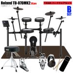 Roland ローランド TD-07DMK2 3シンバル スターターセット TAMA ツインペダル