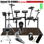Roland ローランド TD-07DMK2 ハイハットランクアップ VH-10 3シンバル スターターセット TAMA シングルペダル