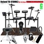 Roland ローランド TD-07DMK2 ハイハットランクアップ VH-10 3シンバル スターターセット TAMA ツインペダル アンプ