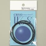 W&S ダブルアンドエス CRYO BELDEN #8503 1M BLK