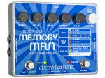 Electro Harmonix ( エレクトロハーモニクス ) Stereo Memory Man with Hazarai
