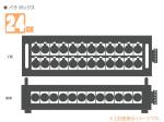CANARE ( カナレ ) 24B12MS(F77) ◆ 24ch パラボックス ・D/MS3102A32A-10P×1