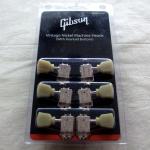 Gibson ギブソン PMMH-010: Vintage Nickel Machine Heads w/ Pearloid Buttons 