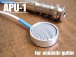 2nd Factor セカンドファクター APU-1 【アコースティック ピックアップ 】