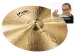 Paiste ( パイステ ) FORMULA 602 MODREN ESSENTIALS RIDE 20"  ライド