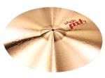 Paiste ( パイステ ) PST7 LIGHT RIDE 20"  ライトライド