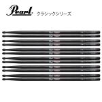 Pearl パール 7HBC [1BOX/6ペア]  DRUM STICKS