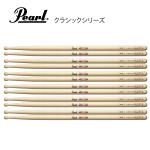 Pearl ( パール ) 103HC [1BOX/6ペア]  DRUM STICKS