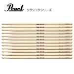 Pearl ( パール ) 9HC [1BOX/6ペア]  DRUM STICKS