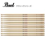 Pearl パール 101HC [1BOX/6ペア]  DRUM STICKS