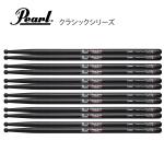 Pearl ( パール ) 106HBC [1BOX/6ペア]  DRUM STICKS