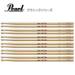 Pearl パール 111HC  [1BOX/6ペア]  DRUM STICKS