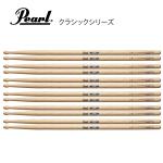 Pearl パール 7AC [1BOX/6ペア] 【 オーク 】