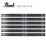 Pearl パール 7ABC [1BOX/6ペア]  DRUM STICKS