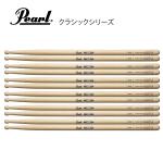 Pearl パール 103AC [1BOX/6ペア]  DRUM STICKS