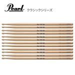 Pearl ( パール ) 9AC [1BOX/6ペア]  DRUM STICKS