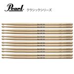 Pearl パール 101AC [1BOX/6ペア]  DRUM STICKS