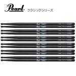 Pearl パール 110ABC [1BOX/6ペア]  DRUM STICKS