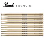 Pearl パール 106AC [1BOX/6ペア]  DRUM STICKS