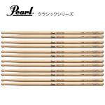 Pearl パール 110MC [1BOX/6ペア]  DRUM STICKS