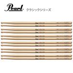 Pearl ( パール ) 110MC [1BOX/6ペア]  DRUM STICKS