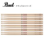 Pearl パール 7NH [1BOX/6ペア] 【ドラム スティック ヒッコリー】