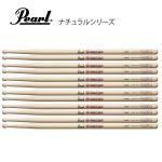 Pearl ( パール ) 110NH [1BOX/6ペア]  DRUM STICKS