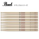 Pearl パール 106NH [1BOX/6ペア]  DRUM STICKS
