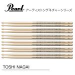 Pearl ( パール ) 164H TOSHI NAGAIモデル [1BOX/6ペア]  DRUM STICKS