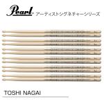 Pearl パール 164H TOSHI NAGAIモデル [1BOX/6ペア]  DRUM STICKS