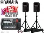 YAMAHA ヤマハ STAGEPAS400BT スピーカースタンド(K306B/ペア) セット ◆ PAシステム ( PAセット ) 