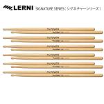LERNI DRUM STICK  1セット限定 旧価格 H-145MM 湊 雅史 （A、Bon Temps、奥田民生） [1BOX/6ペア]  DRUM STICK