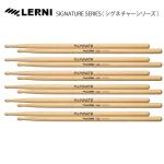 LERNI DRUM STICK  H-145MM 湊 雅史 （A、Bon Temps、奥田民生） [1BOX/6ペア]  DRUM STICK