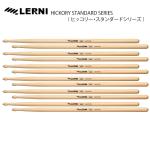 LERNI DRUM STICK  H-140ALW [1BOX/6ペア]  DRUM STICK