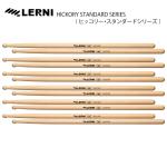 LERNI DRUM STICK  1セット限定 旧価格 H-140RW [1BOX/6ペア]  DRUM STICK
