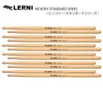 LERNI DRUM STICK  H-150BW [1BOX/6ペア]  DRUM STICK