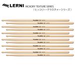 LERNI DRUM STICK  S-140BW [1BOX/6ペア]  DRUM STICK