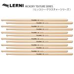 LERNI DRUM STICK  S-150RW [1BOX/6ペア]  DRUM STICK