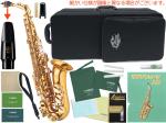 J Michael ( Jマイケル ) AL-780 アルトサックス ラッカー 管楽器 Alto Saxophone gold セット A　北海道 沖縄 離島不可