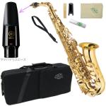 J Michael Jマイケル AL-500 アルトサックス ラッカー 管楽器 Alto Saxophone gold ヤマハマウスピースセット D　北海道 沖縄 離島 同梱 代引き不可 