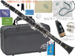 J Michael Jマイケル 3年保証 CL-360 クラリネット ABS樹脂 プラスチック セルマーマウスピース セットB　以下は対応不可 北海道 沖縄 離島 代引き 同梱