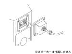 JBL ( ジェイビーエル ) MTC-PC2 （2個入） ◆ Control Series用 入力端子防水カバー