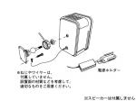 JBL ジェイビーエル MTC-2P（ペア）◆ Control 2P用 壁取付金具