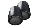 JBL ジェイビーエル Control 65P/T  (ブラック) （1ペア/ 2本） ◆ ペンダント型 パッシブスピーカー 