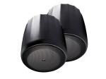 JBL ジェイビーエル Control 67HC/T  (ブラック) （1ペア/ 2本） ◆ ペンダント型 パッシブスピーカー 