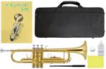 Kaerntner ( ケルントナー ) KTR-30 Gold トランペット ラッカー ゴールド 管楽器 本体 B♭ Trumpets KTR30 gold セット D　北海道 沖縄 離島不可