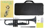 Kaerntner ケルントナー KTR-30 BK トランペット ブラック 管楽器 本体 カラー B♭ Trumpets KTR30 black セット D　北海道不可 沖縄不可 離島不可 代引き不可 同梱不可