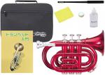 Kaerntner ケルントナー KTR-33P MRD ポケットトランペット メタリック レッド ミニトランペット KTR33P RED セット C　北海道不可 沖縄不可 離島不可 代引き不可 同梱不可