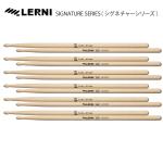 LERNI DRUM STICK  S-139BO bobo （雅-MIYAVI、フジファブリック、くるり、TK from 凛として氷雨） [1BOX/6ペア]  DRUM STICK