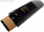 YAMAHA ヤマハ BCL-4C バスクラリネット マウスピース 4C スタンダード 樹脂製 Bass clarinets Mouthpieces　北海道 沖縄 離島不可